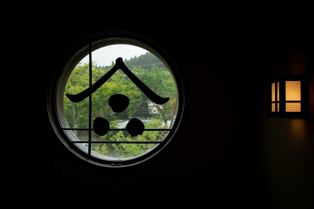 Ryokan Nanjoen Minamioguni Exterior foto